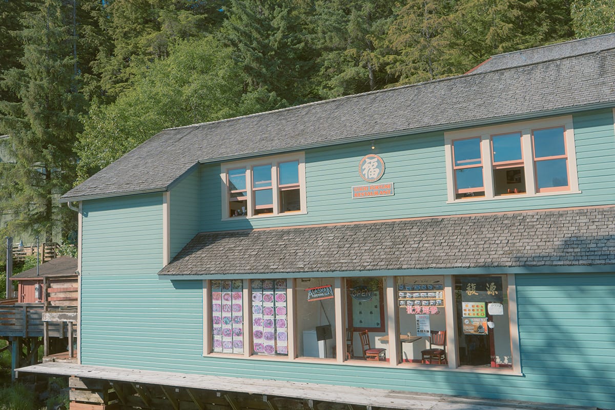 Once Upon a Time in Ketchikan · plate 24